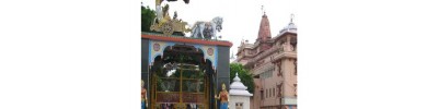 071. திருவடமதுரை